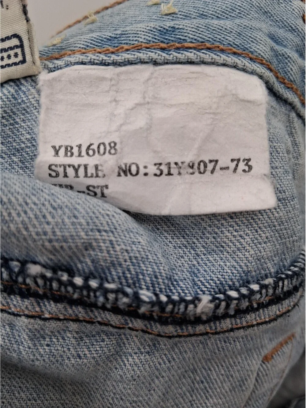 Vintage Unionbay Shorts Mens 33 Light Blue Denim Jean Grunge 90s Casual Cotton